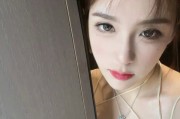 九游体育篮球比分-LPL官方解说Rita晒照：今天就不等你下课啦